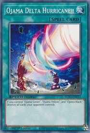 card715410-series378099-rarity540534