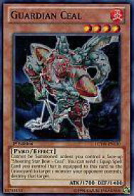 card715501-series377535-rarity540534