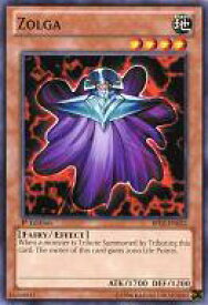 card715556-series377723-rarity540534