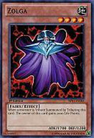 card715556-series378055-rarity540534