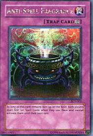 card715557-series601402-rarity540537