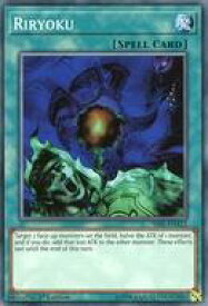 card715564-series483456-rarity540534