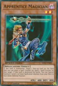 card715577-series478115-rarity540535