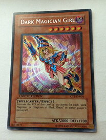 card715591-series499193-rarity540537
