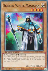 card715651-series377488-rarity540534