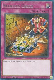 card715758-series377929-rarity540551