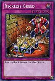 card715758-series378055-rarity540534