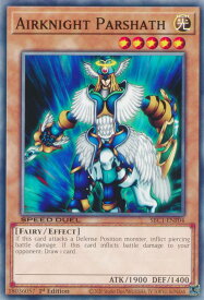 card715790-series377488-rarity540534