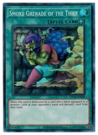 card715855-series377376-rarity540535