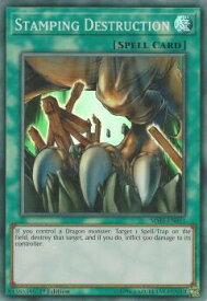 card715862-series373127-rarity540535