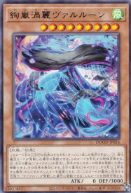 card48-series62-rarity62