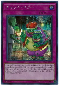 card3519-series8062-rarity5