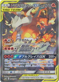 card39200-series61287-rarity71891
