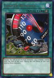 card716075-series378469-rarity540551