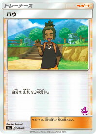 card_36215_
