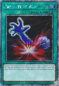 card716094-series375148-rarity540541