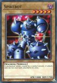 card716107-series603891-rarity540534