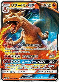 card36831-series61291-rarity73311