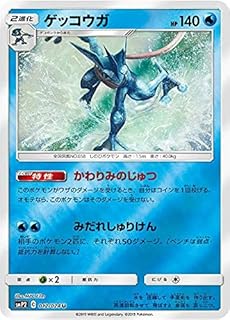 card31796-series61291-rarity65215