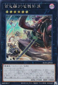card415-series757-rarity5