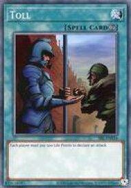 card716249-series378028-rarity540534