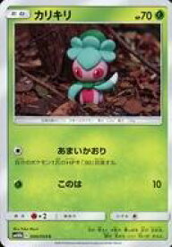 card36421-series61292-rarity65214