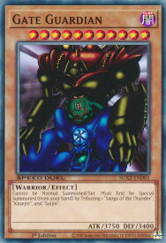 card716327-series463904-rarity540537