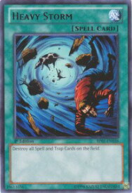 card716337-series378055-rarity540551