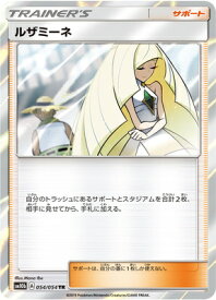 card37139-series61292-rarity80479