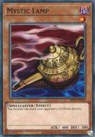 card716372-series605431-rarity540534