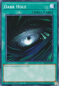 card716504-series375336-rarity540534