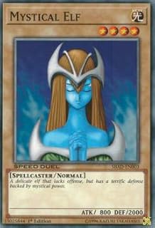 card716565-series478115-rarity540534