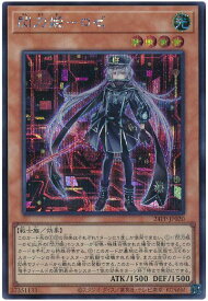 card3540-series1780-rarity5