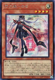 card3540-series3238-rarity5