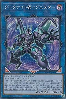 card3545-series8062-rarity5