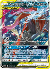 card_39039_series_61299_rarity_73311_