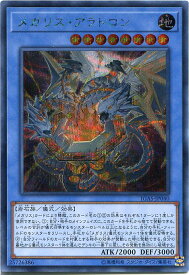 card3563-series8062-rarity5