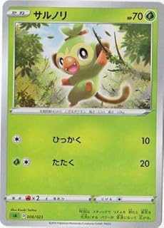 card40200-series61300-rarity95225
