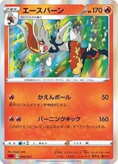 card40226-series61301-rarity95225