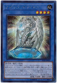 card3566-series8062-rarity5