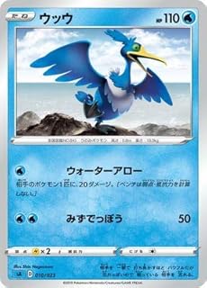 card40252-series61302-rarity95225