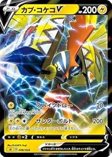 card40272-series61303-rarity95225