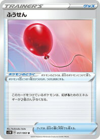 card40373-series61305-rarity65215