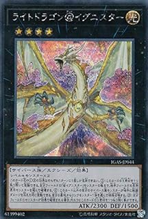 card3573-series8062-rarity5