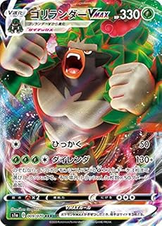 card40516-series61309-rarity81866