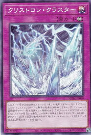 card419-series757-rarity1