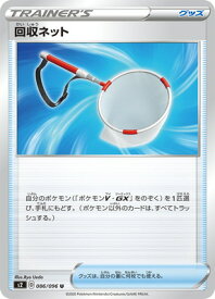 card40679-series61310-rarity65215