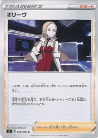card40683-series61310-rarity65215