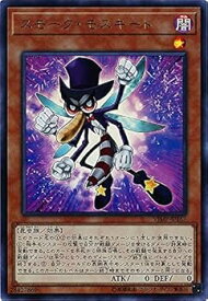 card_3587_series_8246_rarity_7_