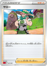 card40574-series61311-rarity95225
